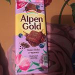 Шоколад Alpen Gold Какао-бобы и черника  молочный шоколад