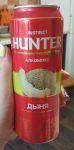Напиток Hunter со вкусом дыни