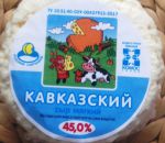 Кавказский мягкий сыр