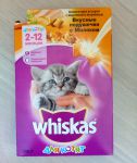 сама коробка корма Whiskas подушечки с молоком для котят "Аппетитное ассорти с индейкой и морковью"