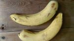 Спелые бананы
