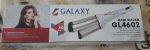 Коробка стайлера Galaxy GL 4602