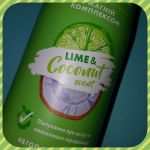 Дезодорант Fa Lime & Coconut отзыв