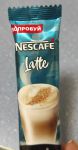 Напиток кофейный Nescafe Latte