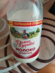 Молоко Отборное Домик в деревне