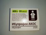 Упаковка таблеток Ибупрофен-АКОС