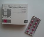 Тералиджен Валента: таблетки и упаковка