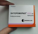 Упаковка препарата "Энтерофурил", 200 мг