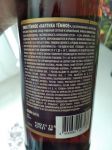 Информация на этикетке пива Балтика Тёмное "Браун эль"