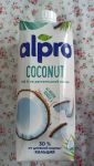 Alpro напиток кокосовый с рисом обогащенный кальцием