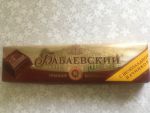 Шоколад Бабаевский «С шоколадной начинкой»