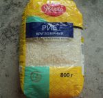 Упаковка риса круглозерного "Увелка"