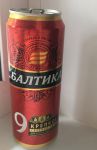 Пиво «Балтика» 9 крепкое