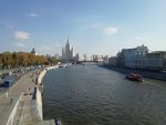 Вид с Парящего моста на Москву-реку