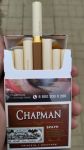 Мои сигареты Чапман Браун