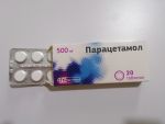 таблетки Парацетамола в упаковке