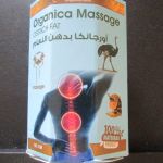 мазь со страусиным жиром Organica Massage ostrich fat колоквинт убийца боли