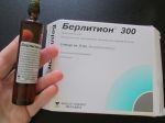 Берлитион® 300, концентрат для приготовления раствора для инфузий