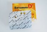 Витамин D3 500 МЕ "Квадрат–С"