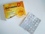 Витамин D3 500 МЕ "Квадрат–С"