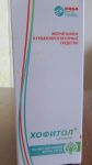 Хофитол  растительный препарат , (Раствор для приема внутрь) ;   Производитель: Лаборатории Роза-Фитофарма
