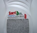 Аннотация на бутылочке со средством для мытья посуды Sorti (глицериновое)