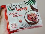 Упаковка конфет Cocoberry