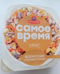 Салат Самое время "Белорусский" с печенью и грибами