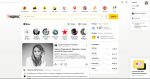Стартовая страница Яндекс на момент написание отзыва