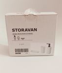 Аксессуары для ванной комнаты Ikea Storavan Продается в картонной коробке.