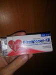 Упаковка таблеток "Бисопролол" 5мг
