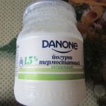 Йогурт Danone термостатный густой 1,5% 160 г