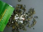 Зелёный чай Hyleys
