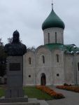 собор Александра Ярославича Невского и памятник великому Русскому полководцу (князю)