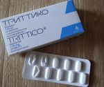 Таблетки Триттико