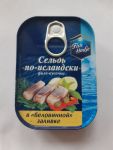Сельдь "по-исландски" Fish House филе-кусочки в "беловинной" заливке в упаковке