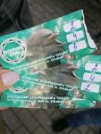 билеты в ростовский дельфинарий