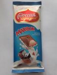 Шоколад Maxibon в упаковке.