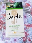 Зеленый чай Saito Молочный Улун