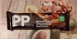 Протеиновый батончик PapaProtein Шоколадно-ореховый