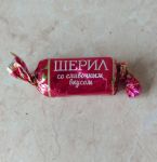 конфеты Шерил