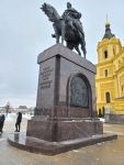 Памятник Нижний Новгород
