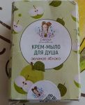 Крем мыло Грина Авокадова