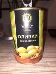 оливки Vitly