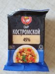 Упаковка сыра "Костромской"
