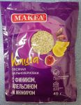 Каша овсяная цельнозерновая Makfa