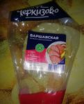Упаковка кобасы "Варшавская" Черкизово