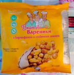 Вареники с картофелем и сливочным маслом