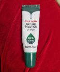 (Восстанавливающий бальзам для губ с центеллой азиатской Cica Farm Nature Solution Lip Balm) 1