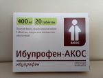 Обезболивающие таблетки Ибупрофен-АКОС